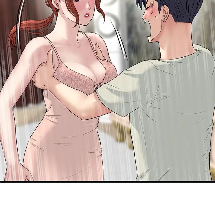 [Manhwa] The first love that reunited is the stepmother Plot, mature woman wife#[180P]-158