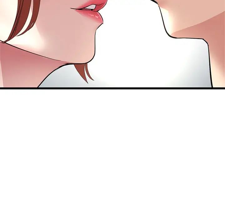 [Manhwa] The first love that reunited is the stepmother Plot, mature woman wife#[180P]-168