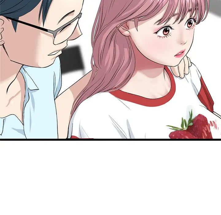 [Manhwa] The first love that reunited is the stepmother Plot, mature woman wife#[180P]-20