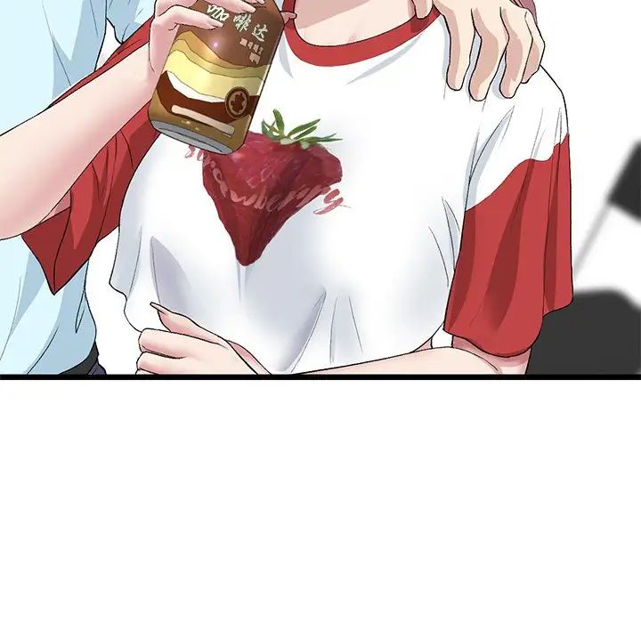 [Manhwa] The first love that reunited is the stepmother Plot, mature woman wife#[180P]-23