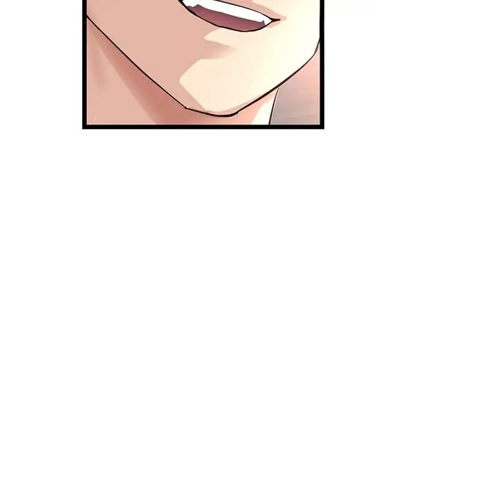 [Manhwa] The first love that reunited is the stepmother Plot, mature woman wife#[180P]-40
