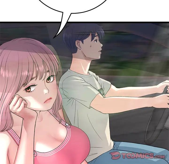 [Manhwa] The first love that reunited is the stepmother Plot, mature woman wife#[180P]-42