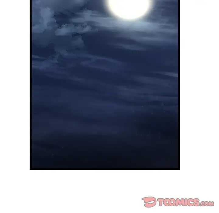 [Manhwa] The first love that reunited is the stepmother Plot, mature woman wife#[180P]-55