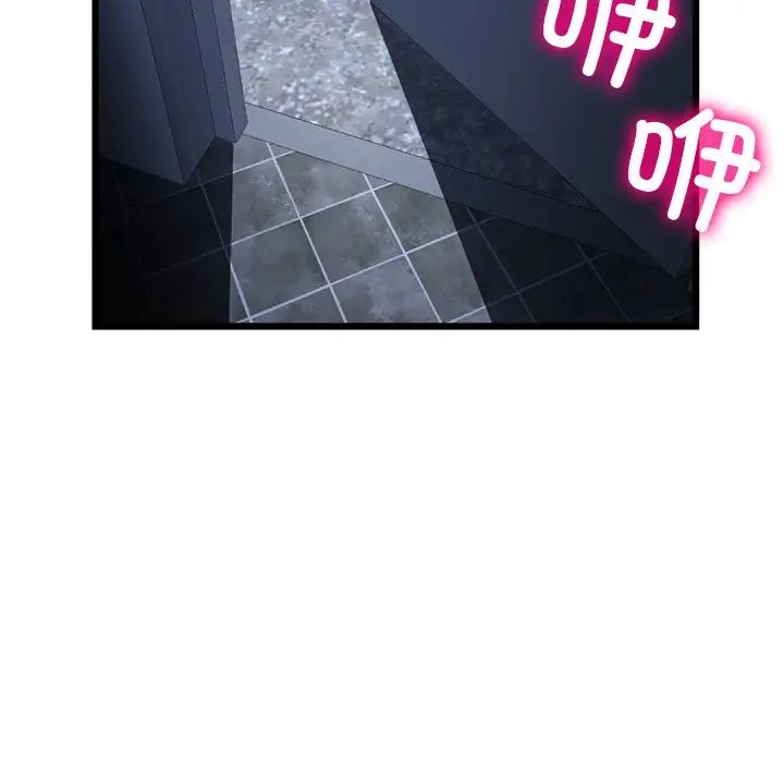 [Manhwa] The first love that reunited is the stepmother Plot, mature woman wife#[180P]-62
