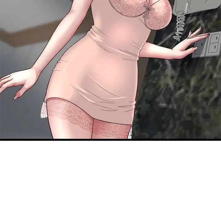 [Manhwa] The first love that reunited is the stepmother Plot, mature woman wife#[180P]-70