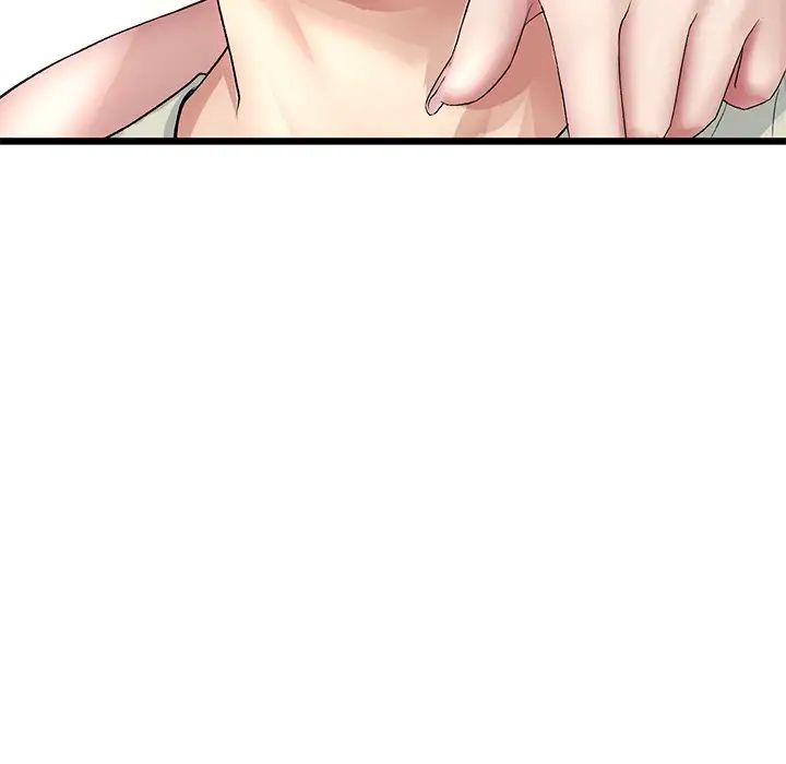 [Manhwa] The first love that reunited is the stepmother Plot, mature woman wife#[180P]-94