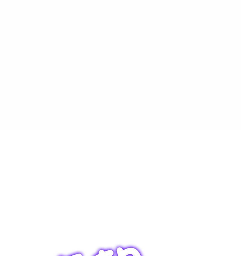 [韩国漫画] 重逢的初恋是继母 剧情,熟女人妻#[189P]-175