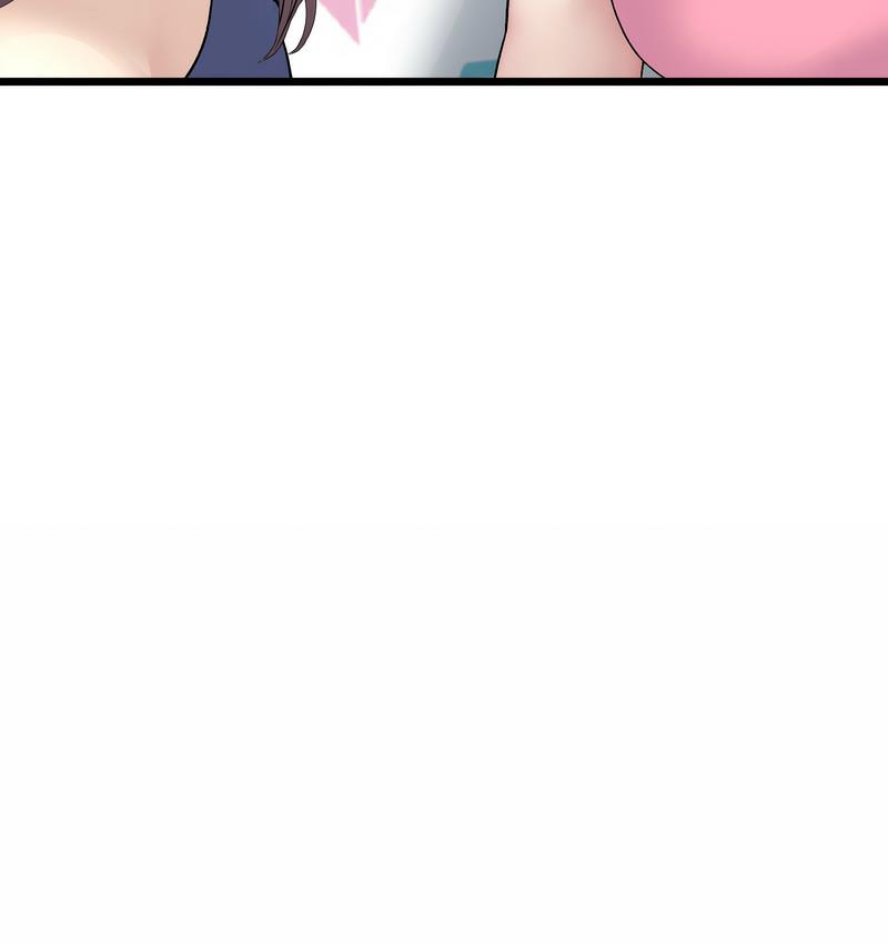 [韩国漫画] 重逢的初恋是继母 剧情,熟女人妻#[189P]-20
