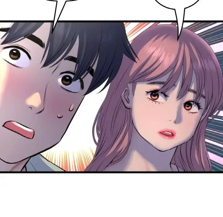[Manhwa] The first love that reunited is the stepmother Plot, mature woman wife#[163P]-118