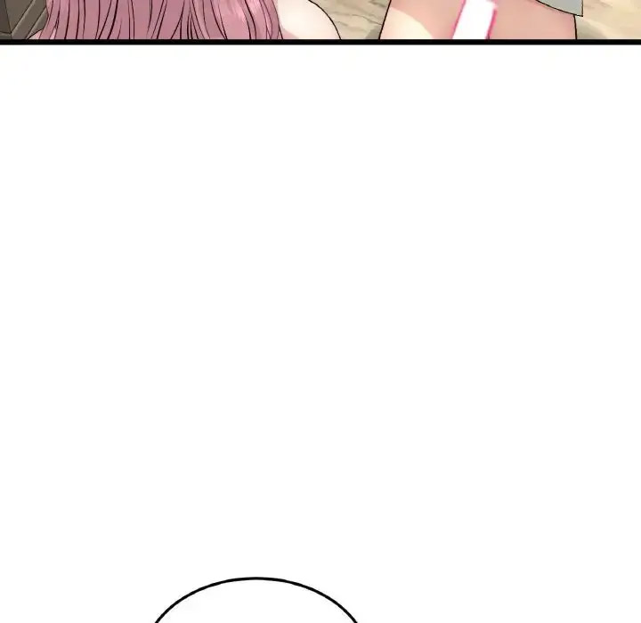 [Manhwa] The first love that reunited is the stepmother Plot, mature woman wife#[163P]-141