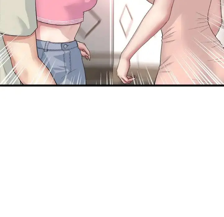 [Manhwa] The first love that reunited is the stepmother Plot, mature woman wife#[163P]-152