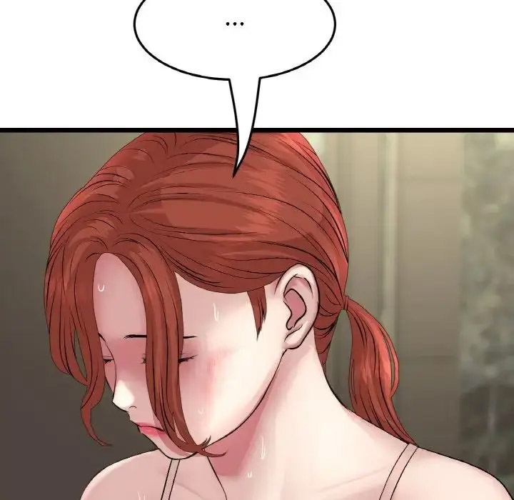 [Manhwa] The first love that reunited is the stepmother Plot, mature woman wife#[163P]-153
