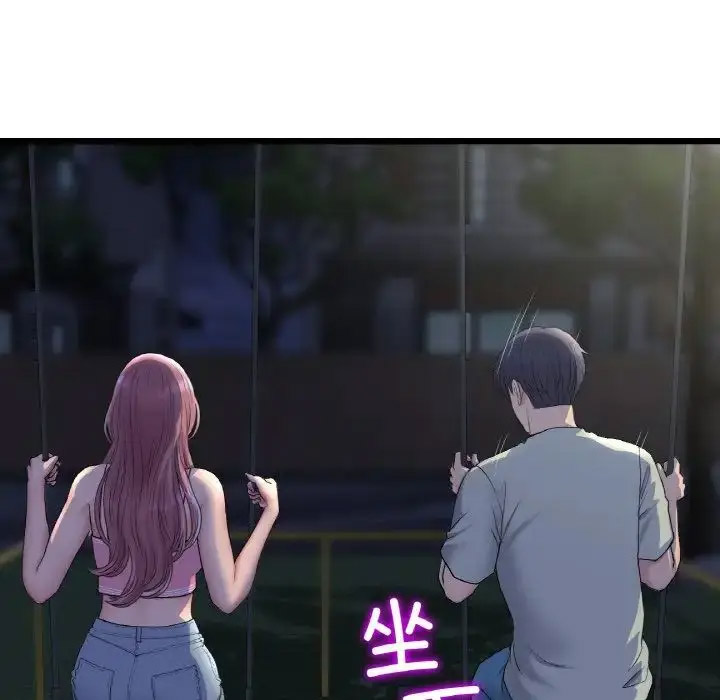 [Manhwa] The first love that reunited is the stepmother Plot, mature woman wife#[163P]-20