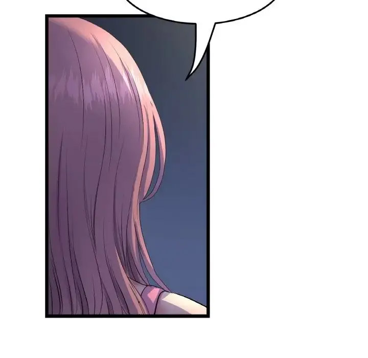 [Manhwa] The first love that reunited is the stepmother Plot, mature woman wife#[163P]-25