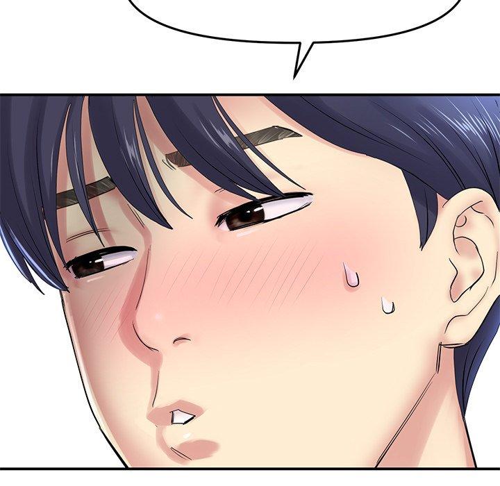[韩国漫画] 重逢的初恋是继母 剧情,熟女人妻#[157P]-12