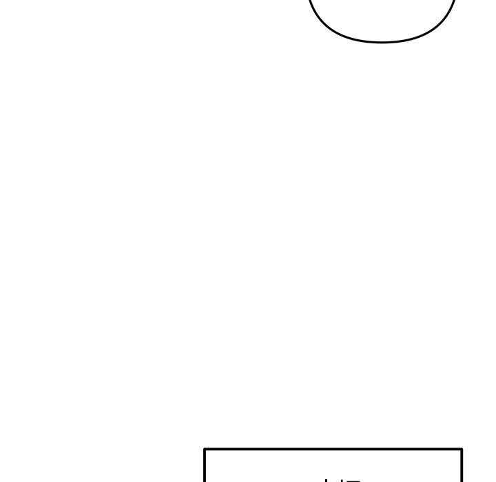 [韩国漫画] 重逢的初恋是继母 剧情,熟女人妻#[157P]-126