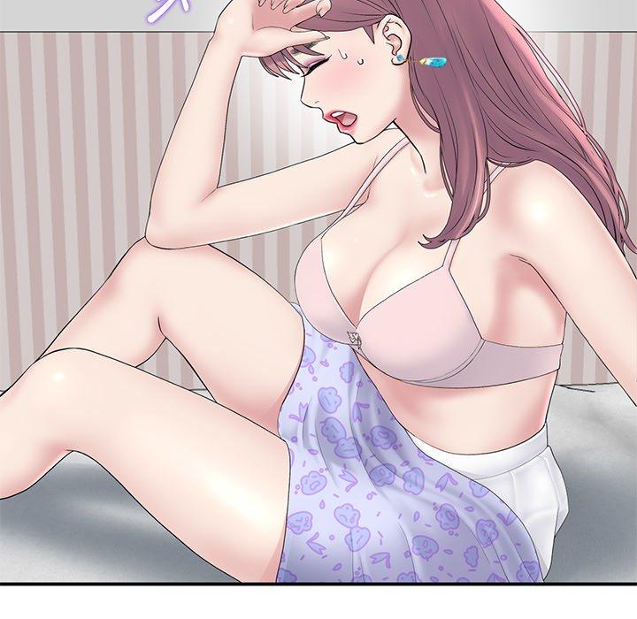 [韩国漫画] 重逢的初恋是继母 剧情,熟女人妻#[157P]-32