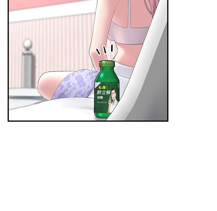 [韩国漫画] 重逢的初恋是继母 剧情,熟女人妻#[157P]-37