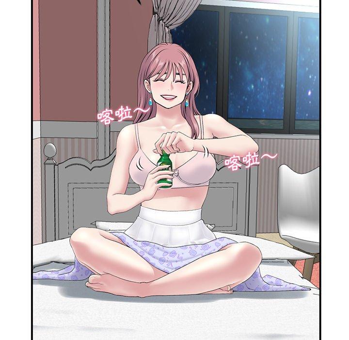 [韩国漫画] 重逢的初恋是继母 剧情,熟女人妻#[157P]-39