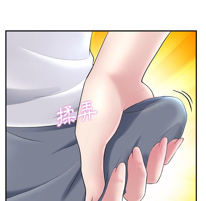 [韩国漫画] 重逢的初恋是继母 剧情,熟女人妻#[157P]-4