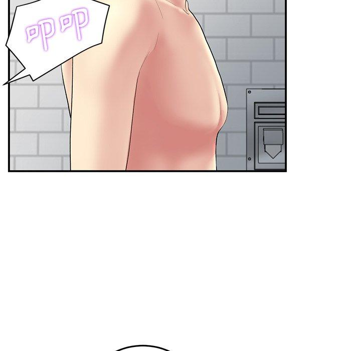 [韩国漫画] 重逢的初恋是继母 剧情,熟女人妻#[157P]-76