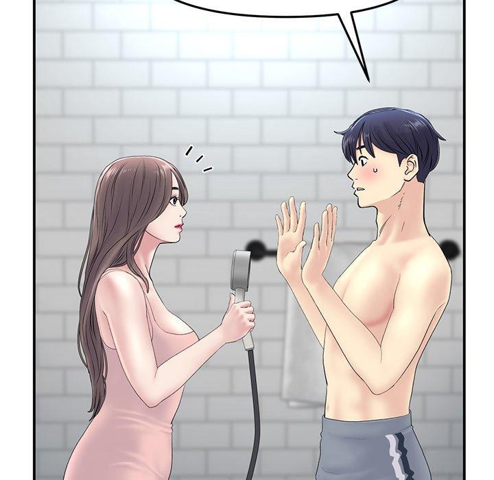 [韩国漫画] 重逢的初恋是继母 剧情,熟女人妻#[157P]-94
