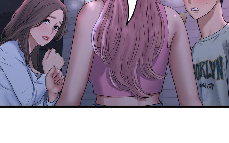 [Manhwa] The first love that reunited is the stepmother Plot, mature woman wife#[264P]-116