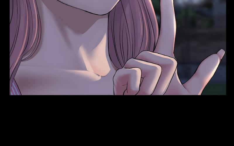 [Manhwa] The first love that reunited is the stepmother Plot, mature woman wife#[264P]-138