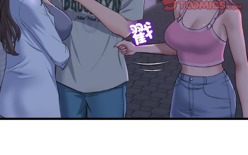 [Manhwa] The first love that reunited is the stepmother Plot, mature woman wife#[264P]-144