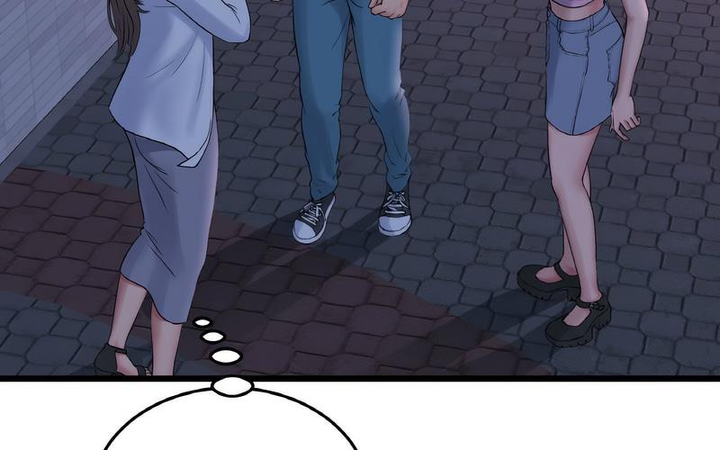 [Manhwa] The first love that reunited is the stepmother Plot, mature woman wife#[264P]-152