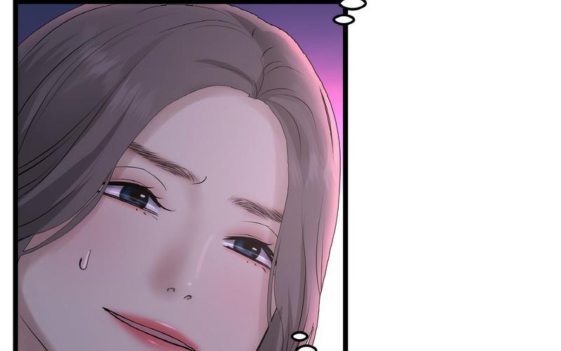 [Manhwa] The first love that reunited is the stepmother Plot, mature woman wife#[264P]-196