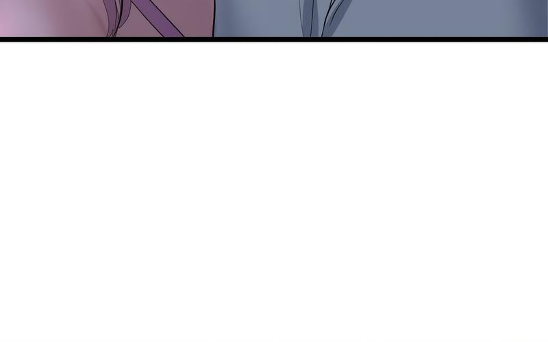 [Manhwa] The first love that reunited is the stepmother Plot, mature woman wife#[264P]-226