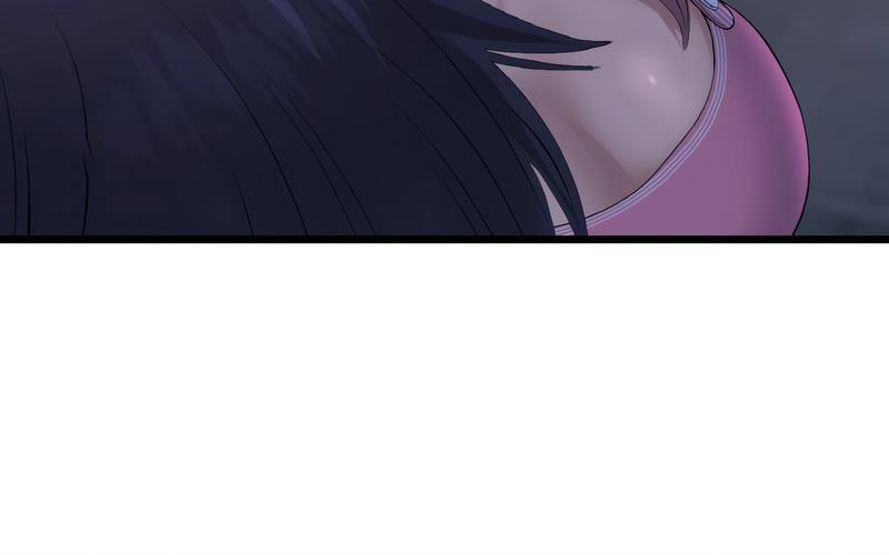 [Manhwa] The first love that reunited is the stepmother Plot, mature woman wife#[264P]-242