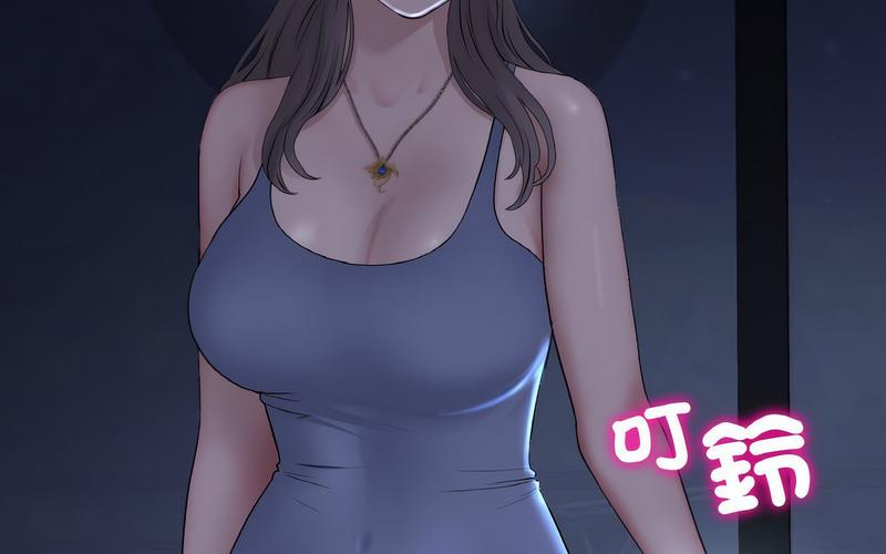 [Manhwa] The first love that reunited is the stepmother Plot, mature woman wife#[264P]-44