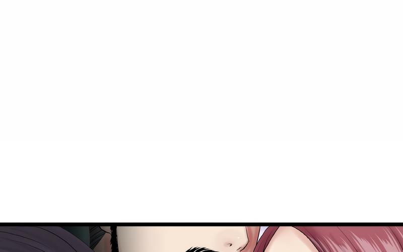 [Manhwa] The first love that reunited is the stepmother Plot, mature woman wife#[264P]-55
