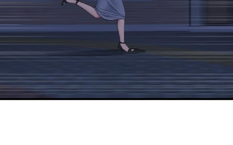 [Manhwa] The first love that reunited is the stepmother Plot, mature woman wife#[264P]-73