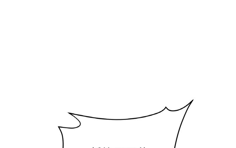 [Manhwa] The first love that reunited is the stepmother Plot, mature woman wife#[264P]-74