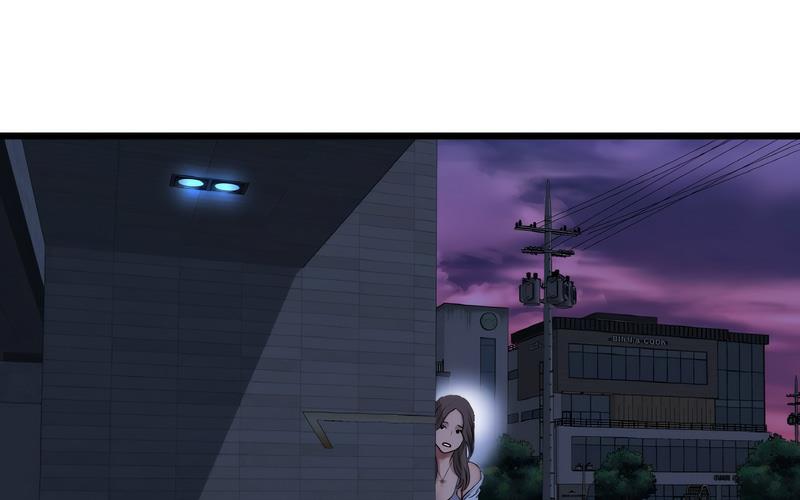 [Manhwa] The first love that reunited is the stepmother Plot, mature woman wife#[264P]-92