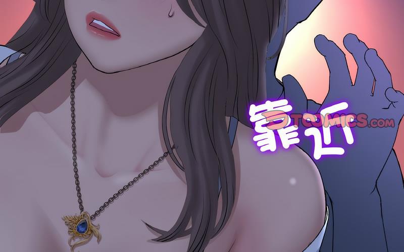 [Manhwa] The first love that reunited is the stepmother Plot, mature woman wife#[264P]-96