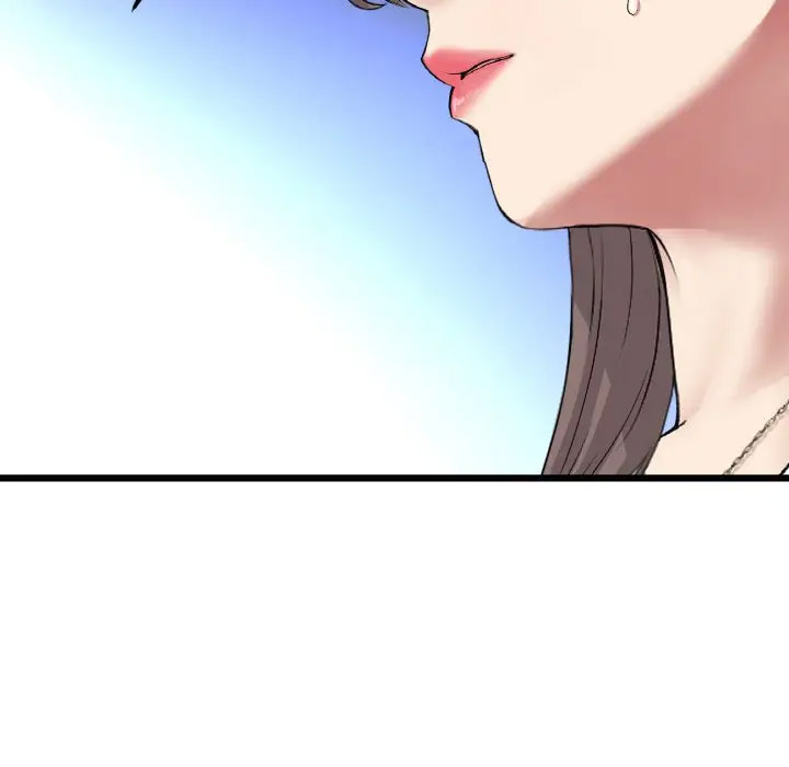 [Manhwa] The first love that reunited is the stepmother Plot, mature woman wife#[185P]-108