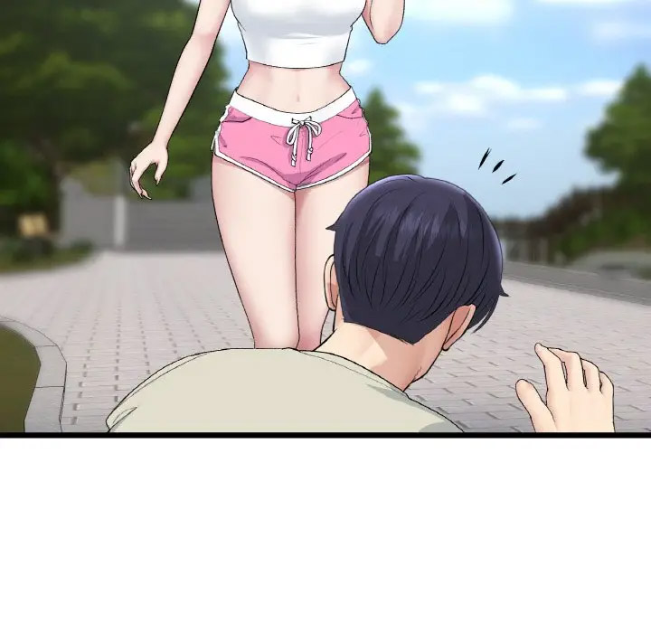 [Manhwa] The first love that reunited is the stepmother Plot, mature woman wife#[185P]-119
