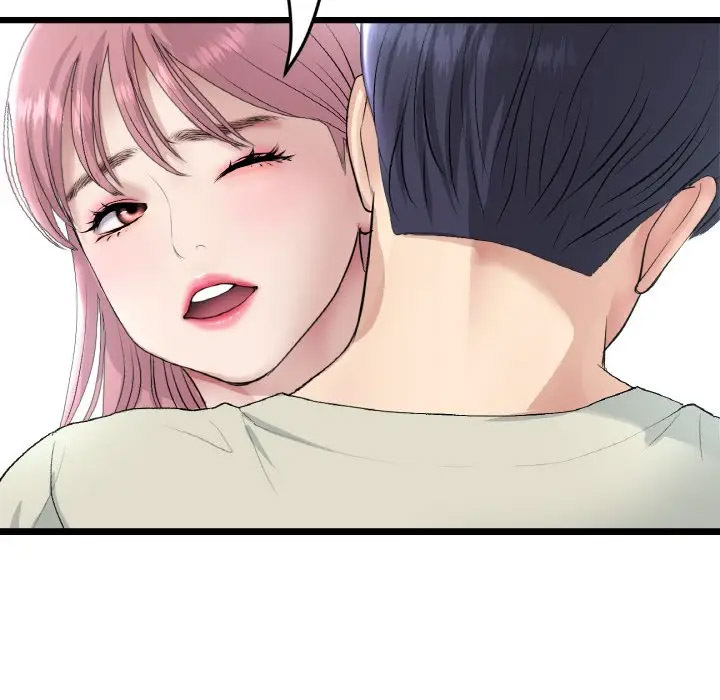 [Manhwa] The first love that reunited is the stepmother Plot, mature woman wife#[185P]-138
