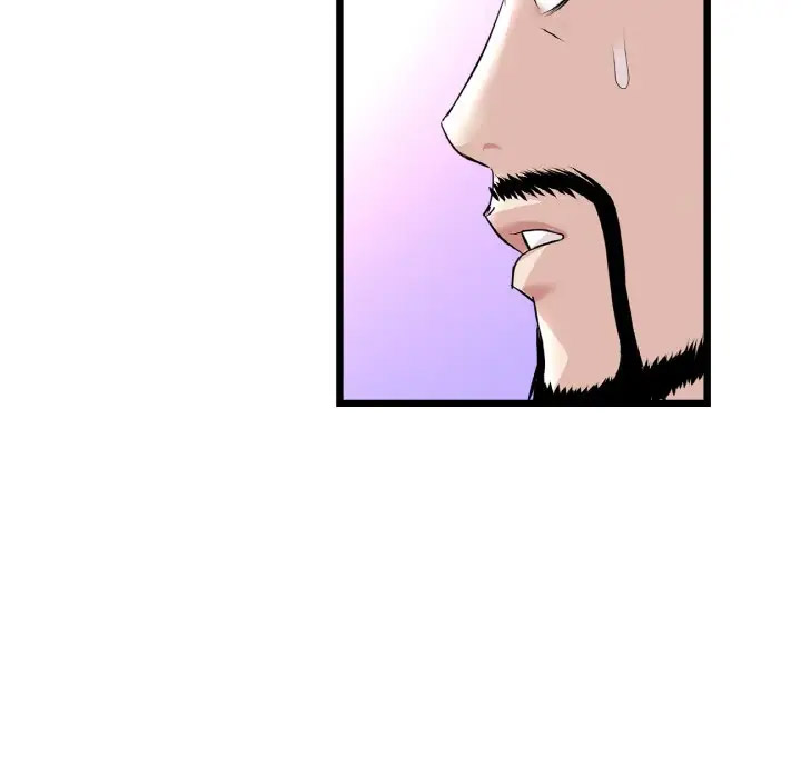 [Manhwa] The first love that reunited is the stepmother Plot, mature woman wife#[185P]-23