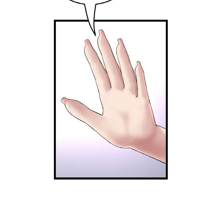 [Manhwa] The first love that reunited is the stepmother Plot, mature woman wife#[185P]-44