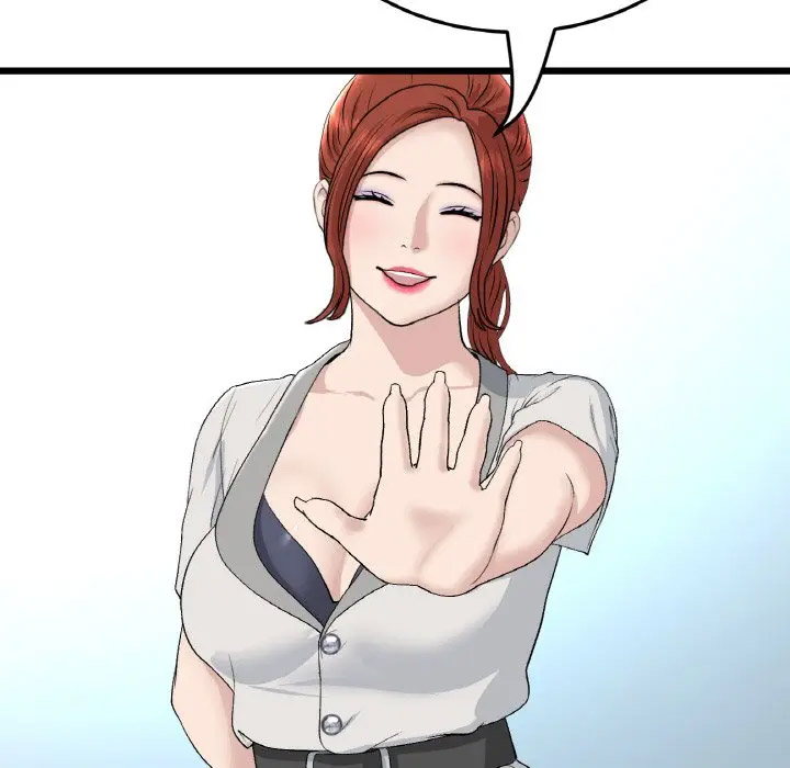 [Manhwa] The first love that reunited is the stepmother Plot, mature woman wife#[185P]-46