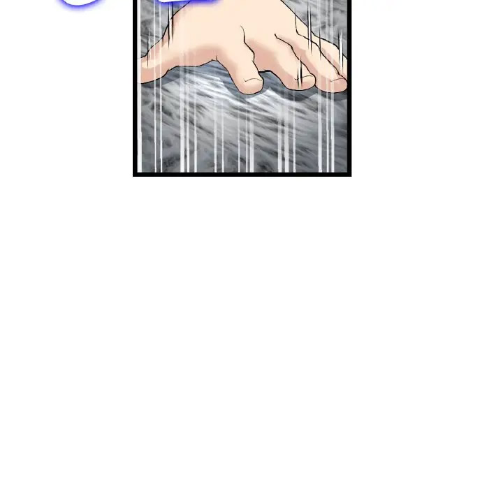 [Manhwa] The first love that reunited is the stepmother Plot, mature woman wife#[185P]-56