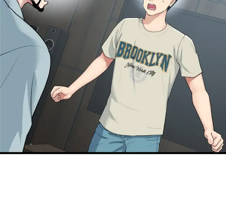 [Manhwa] The first love that reunited is the stepmother Plot, mature woman wife#[185P]-74