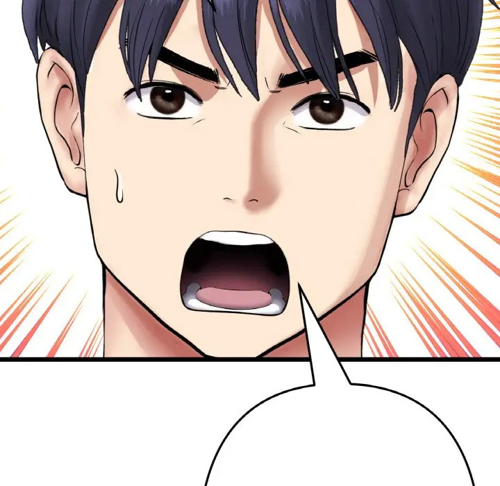 [Manhwa] The first love that reunited is the stepmother Plot, mature woman wife#[185P]-89