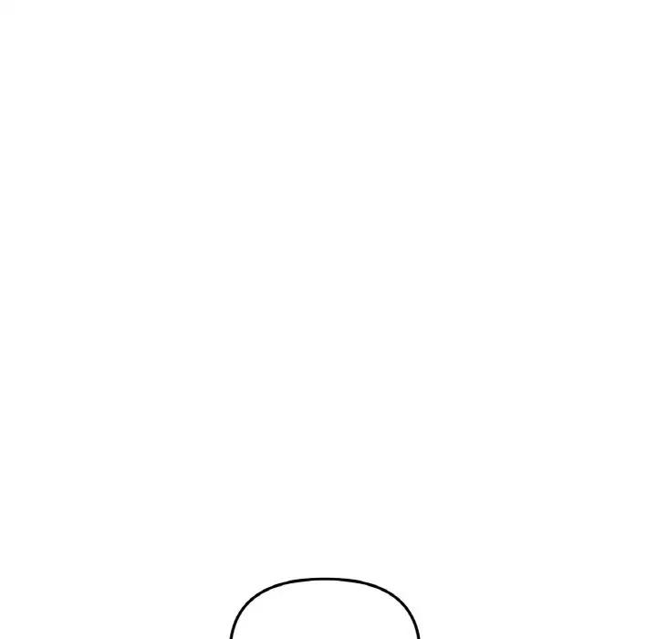 [韩国漫画] 重逢的初恋是继母 剧情,熟女人妻#[173P]-38