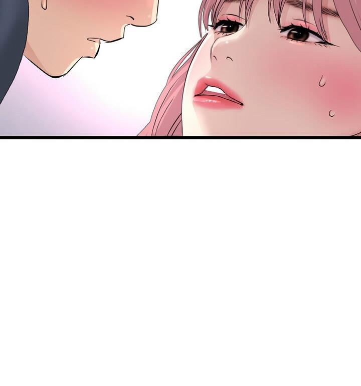 [韩国漫画] 重逢的初恋是继母 剧情,熟女人妻#[174P]-107